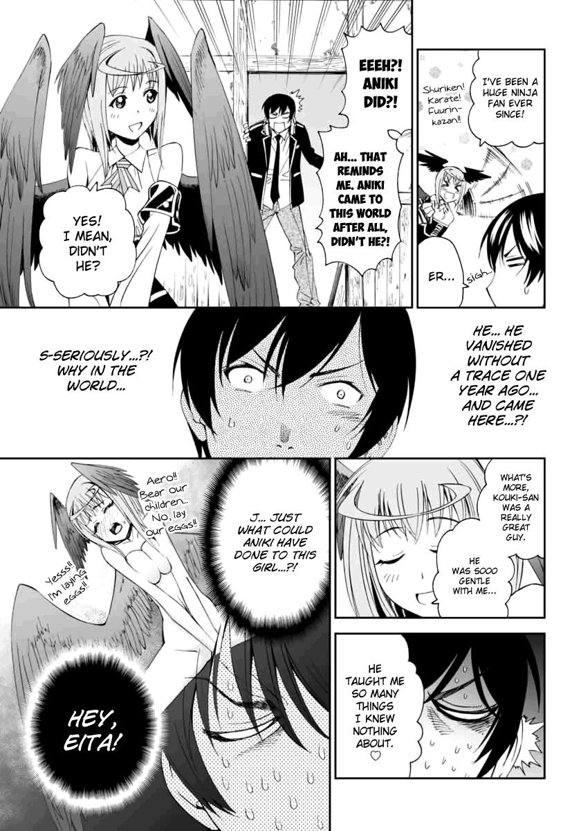 12 Beast [ecchi] Chapter 3000 Page 9